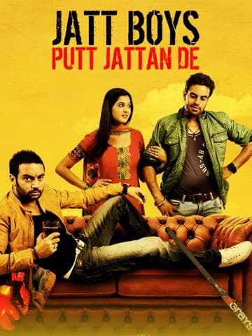 Jatt Boys Putt Jattan De