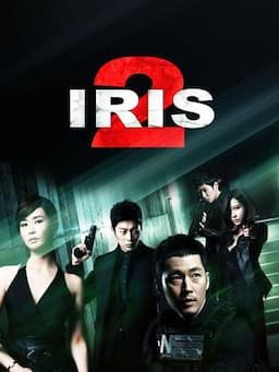 Iris 2