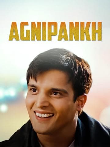 Agni Pankh