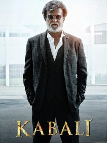 Kabali