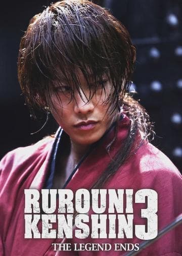 Rurouni Kenshin Part III: The Legend Ends