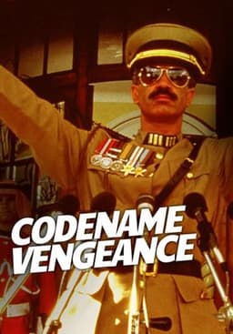 Code Name: Vengeance
