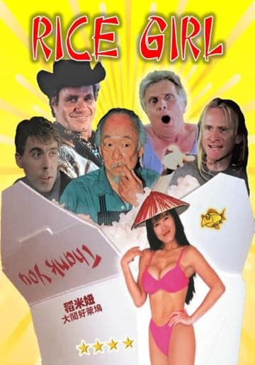 Rice Girl