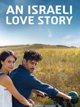 An Israeli Love Story