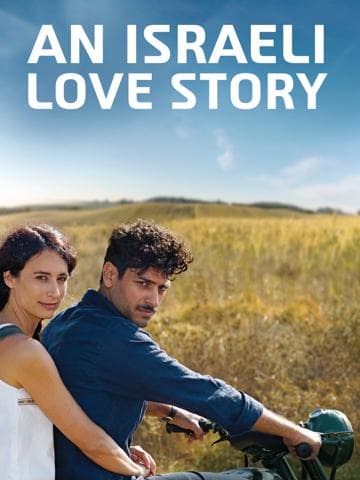 An Israeli Love Story