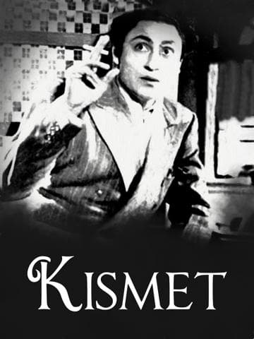 Kismet