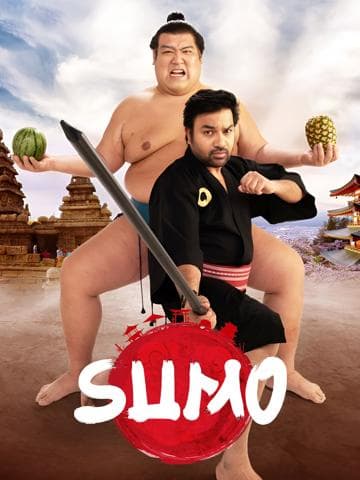 Sumo