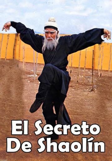 The Eighteen Jade Arhats