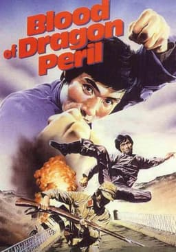 Blood of the Dragon Peril