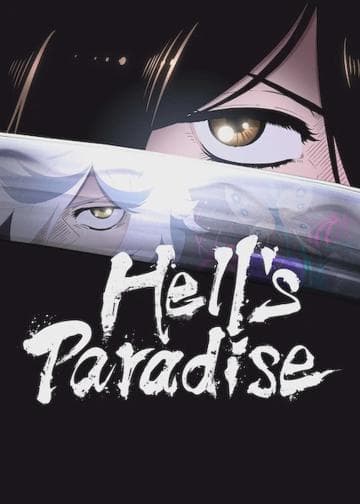 Hell's Paradise