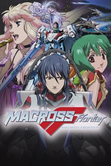 Macross Frontier