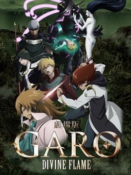 GARO: Divine Flame