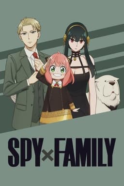SPY x FAMILY