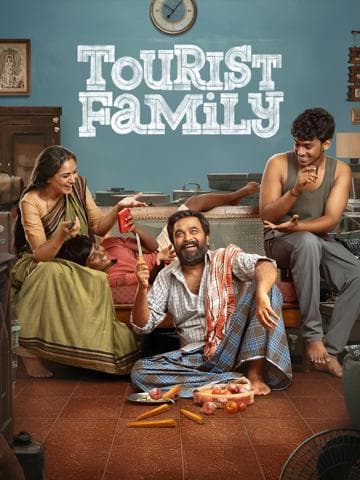 Tourist Family