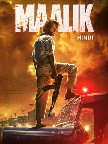 Maalik