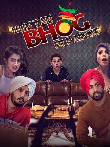 Hun Tan Bhog Hi Painge