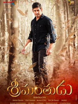 Srimanthudu