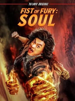 Fist of Fury: Soul