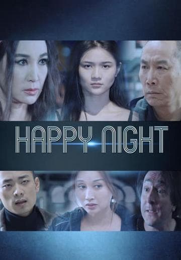 Happy Night