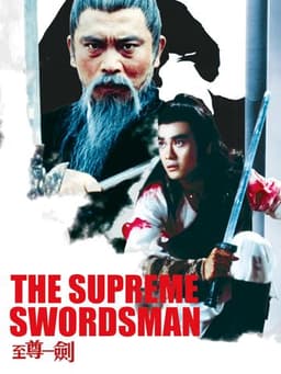 The Supreme Swordsman