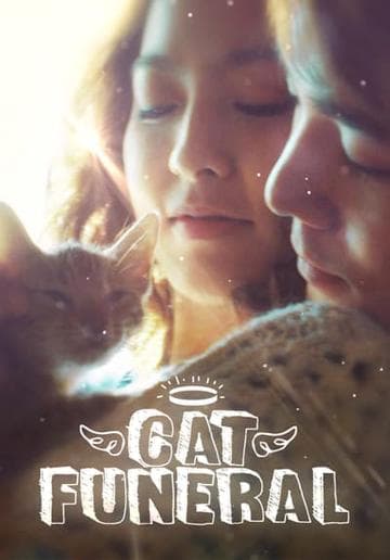 Cat Funeral