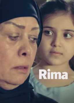 Rima
