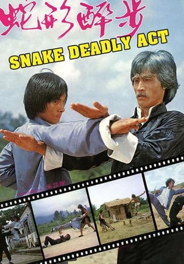 Snake Deadly Act
