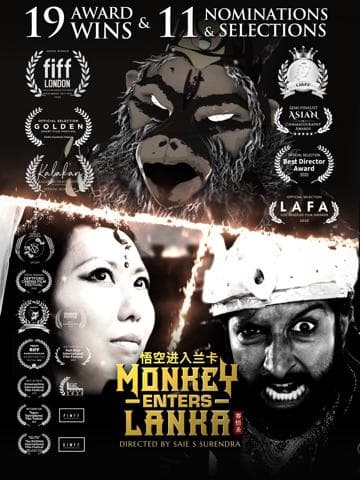 Monkey Enters Lanka