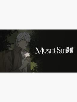 Samurai Warriors: Legend of the Sanada