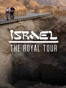 Israel: The Royal Tour
