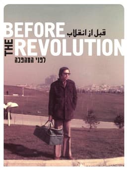 Before the Revolution