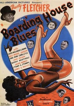 Boarding House Blues