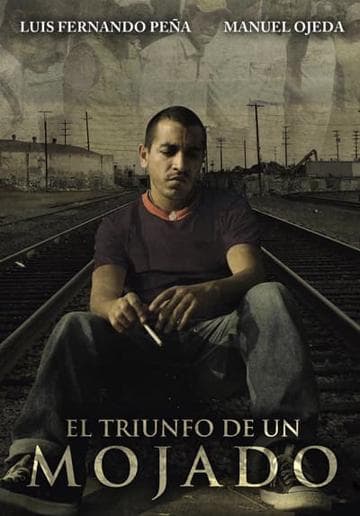 El triunfo del mojado