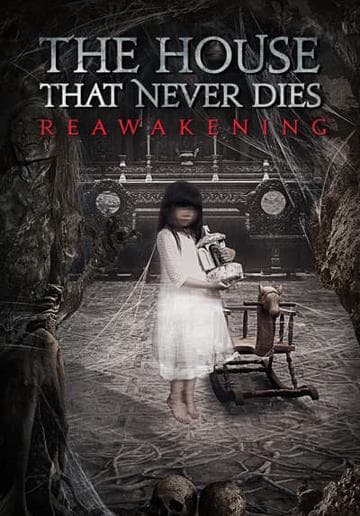 The House That Never Dies II