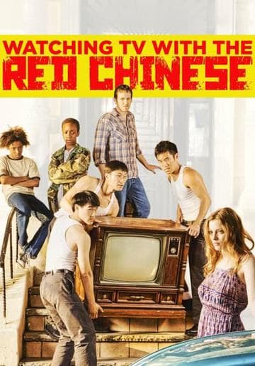 Watching TV with the Red Chinese