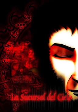 La Sucursal del Cielo