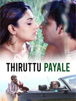 Thiruttu Payale