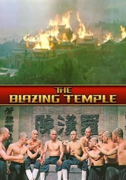 The Blazing Temple