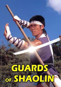 Guards of Shaolin