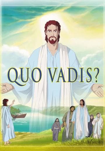 Quo Vadis?