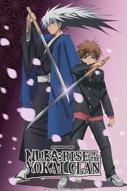 Nura: Rise of the Yokai Clan