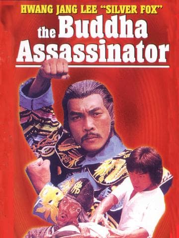 The Buddha Assassinator