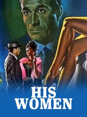 His Women