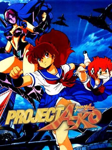 Project A-Ko Versus Battle 1: Grey Side
