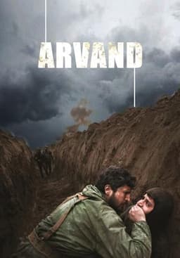 Arvand