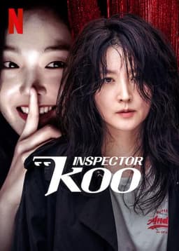 Inspector Koo