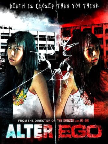 Alter Ego