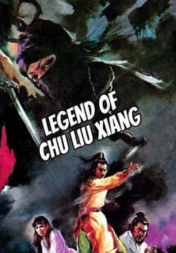 The Legend of Chu Liu Hsiang