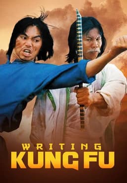 Writing Kung Fu
