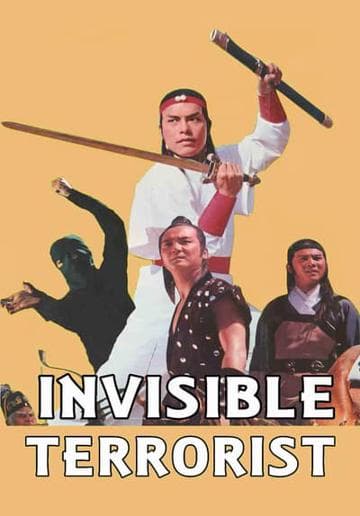 The Invisible Terrorist